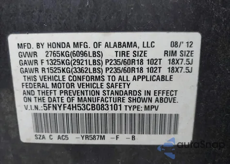 2012 Honda Pilot Ex-L from USA, damaged, VIN 5FNYF4H53CB083101